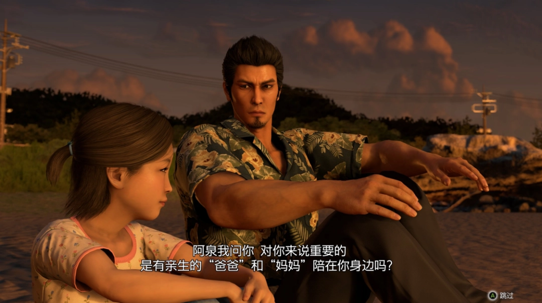 《人中之龙 极3/人中之龙3 外传 Dark Ties》评测：新时代没有容纳“任侠”的船