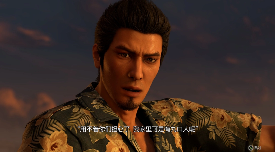 《人中之龙 极3/人中之龙3 外传 Dark Ties》评测：新时代没有容纳“任侠”的船