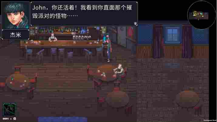 80年代复古风动作RPG《闇夜王国》中文版更新现已正式上线