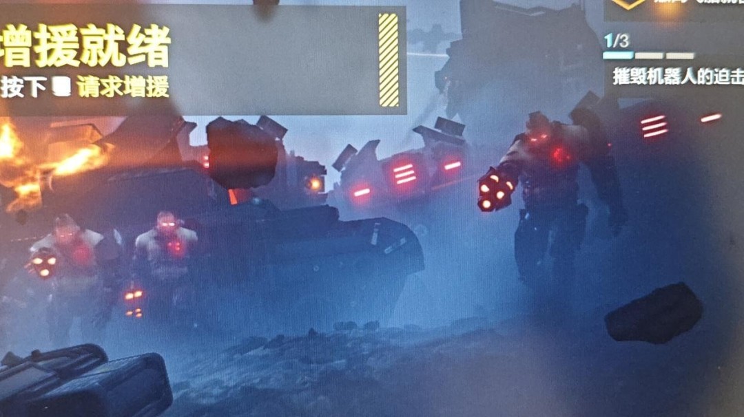 我看这生化斯坦，真是宇宙第一雄关啊