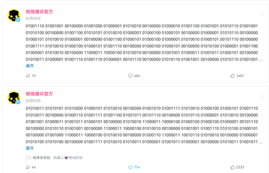 什么样的战争，让十年老资历都成了填线宝宝