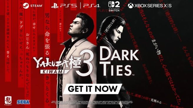 《如龙：极3 & 外传 Dark Ties》上市宣传片欣赏