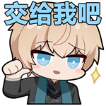 战双帕弥什【伊甸作战室】罗塞塔·极锋 角色抽取前瞻(图5)