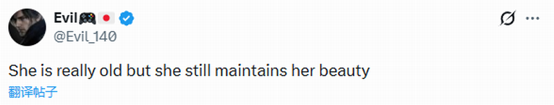 网友晒《生化危机》艾达王同人图 越老越有韵味