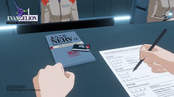 《EVA》XR新游2月23日公布详情 故事来自TV动画版