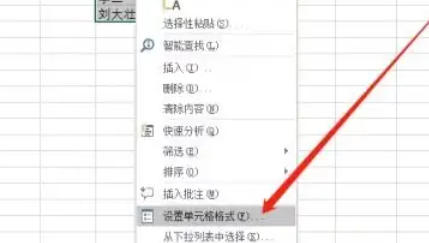 Office2016,Office2016下载