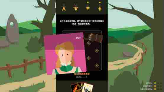 以全新视角勾勒猎魔人传奇，《王权：巫师》今日正式登陆Steam