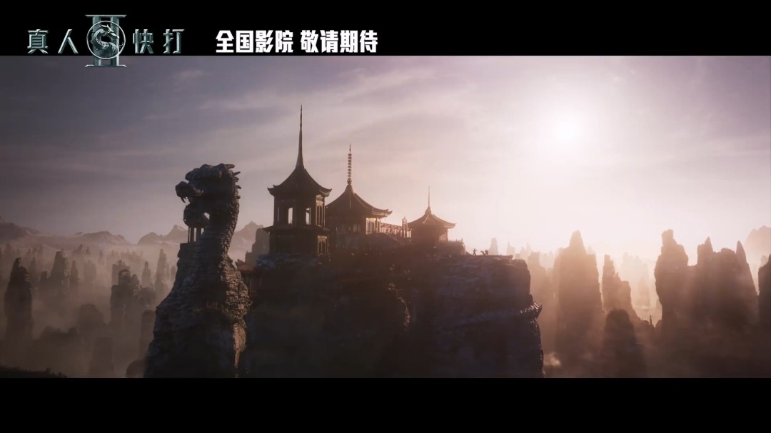 《真人快打2》电影曝中文预告 国内即将定档