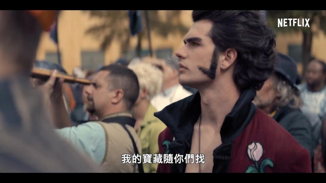 《海贼王》真人剧集第二季“剧情回顾”宣传片