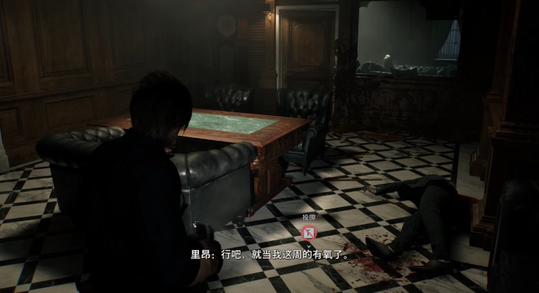 《生化危机 安魂曲》评测：予逝者安魂