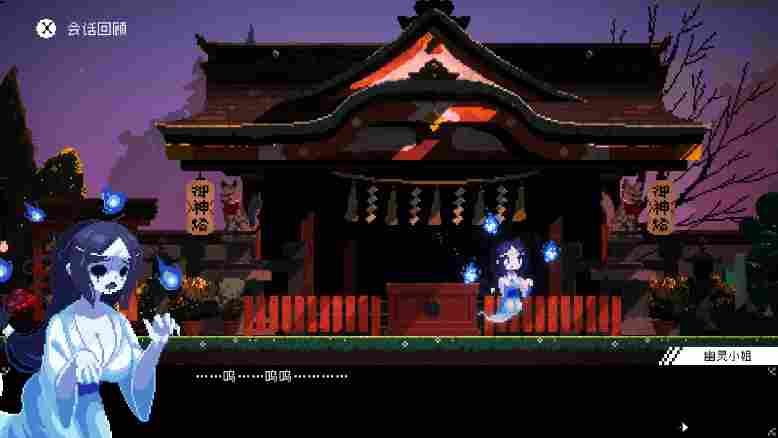 《芙哇芙哇女仆咖啡厅》 Switch版现已发售！首发9折特惠进行中！