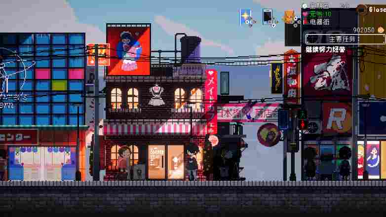 《芙哇芙哇女仆咖啡厅》 Switch版现已发售！首发9折特惠进行中！