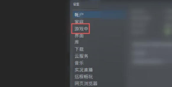 steam,steam下载