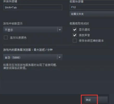 steam,steam下载