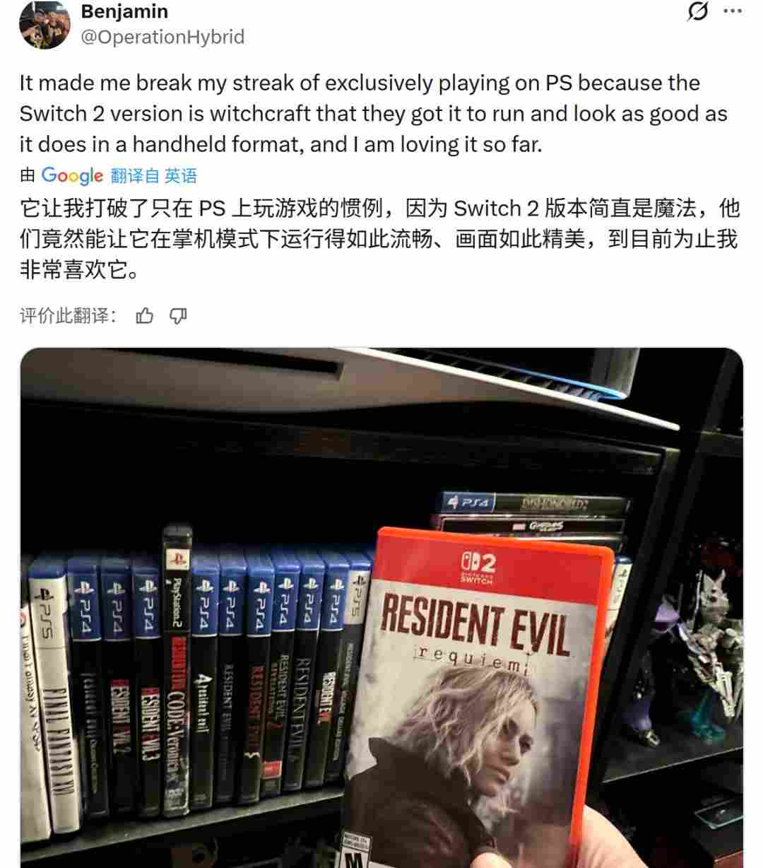 从《生化危机2：重制版》到《生化危机9》 画质进化堪称疯狂