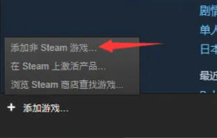 steam,steam下载