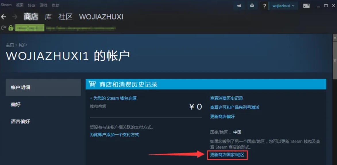 steam,steam下载