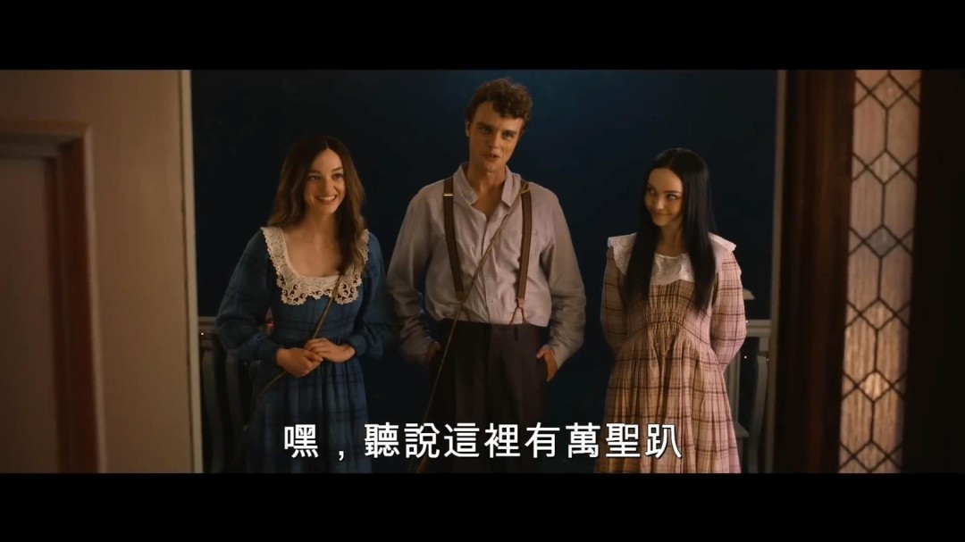 恐怖喜剧电影《惊声尖笑6》首曝预告 我们回来了！