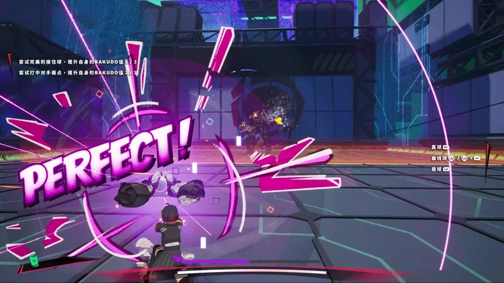 一球定乾坤！动作新作《BAKUDO -斗球的悠莉亚-》试玩版今日上线