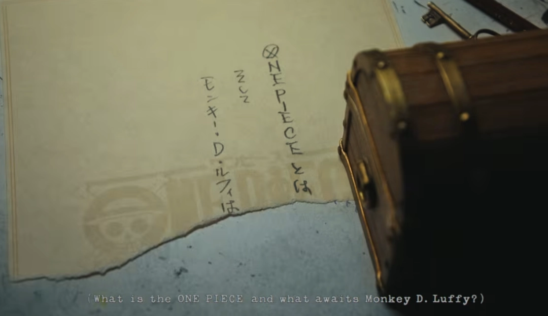 《海贼王》作者终极保密措施：将主线真相沉入深海！
