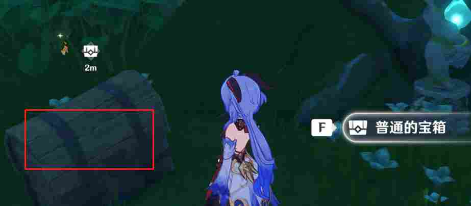 原神须弥宝箱全收集——【67-79篇】(图4)