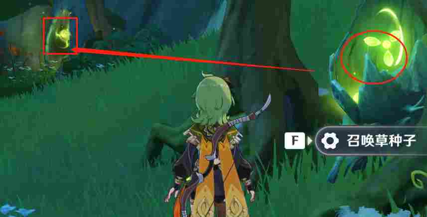 原神须弥宝箱全收集——【67-79篇】(图8)