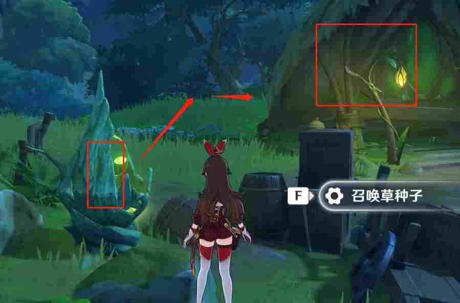 原神须弥宝箱全收集——【67-79篇】(图31)