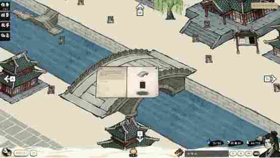 修仙题材卡牌管理游戏《卡牌修仙传》现已发售正式版！