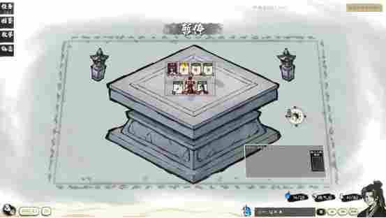 修仙题材卡牌管理游戏《卡牌修仙传》现已发售正式版！