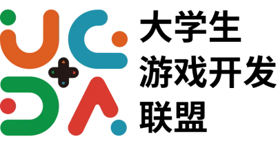 2026CUSGA第六届中国大学生 游戏开发创作大赛正式开启报名！