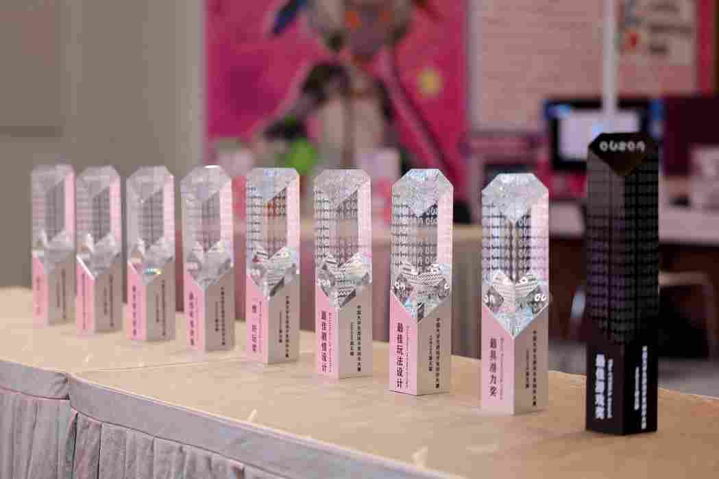 2026CUSGA第六届中国大学生 游戏开发创作大赛正式开启报名！