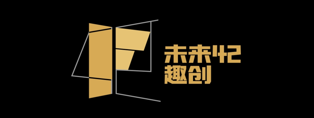 2026CUSGA第六届中国大学生 游戏开发创作大赛正式开启报名！
