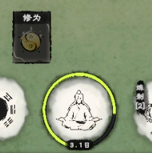 《卡牌修仙传》评测：我的寿元太长，鼠标寿命太短