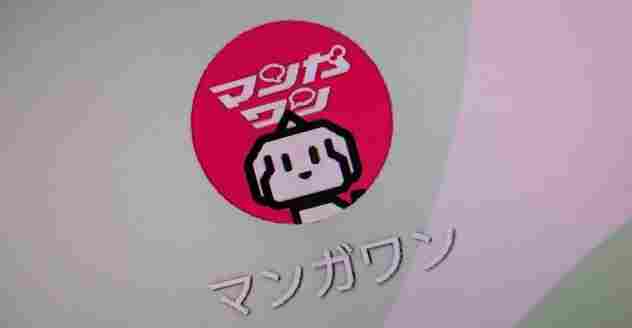 小学馆包庇换名罪案漫画家丑闻愈演愈烈 海外漫画家怒斥赶紧倒了吧