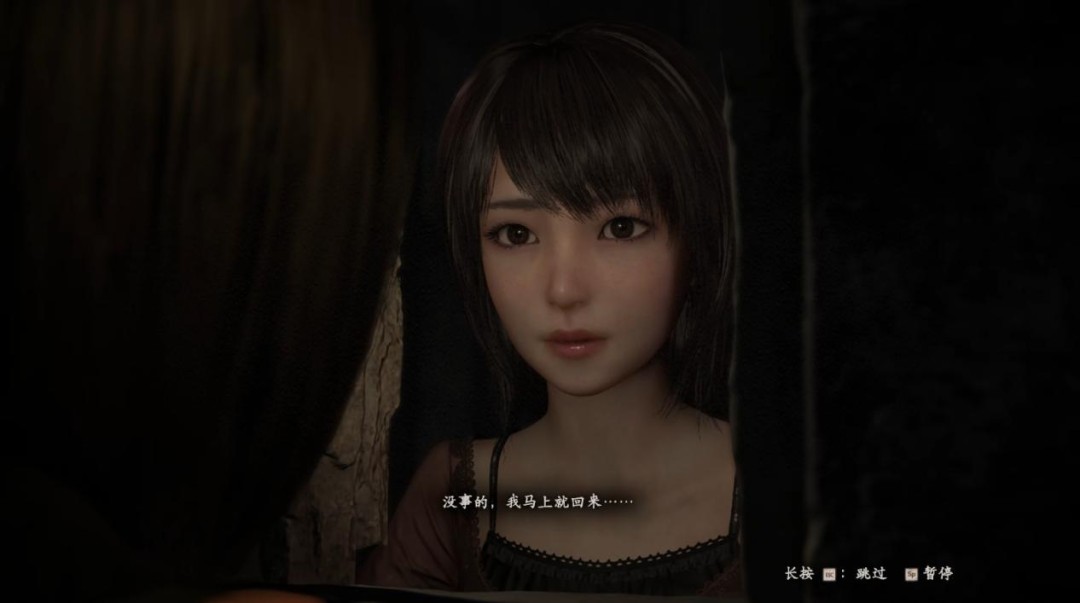 《零 ～红蝶～ REMAKE》评测：化蝶成茧