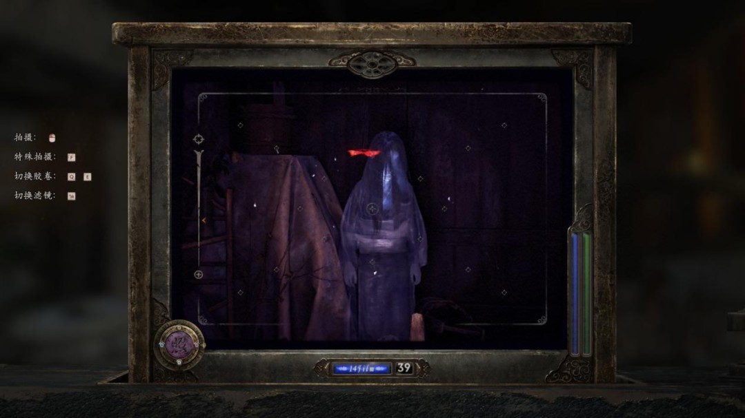 《零 ～红蝶～ REMAKE》评测：化蝶成茧