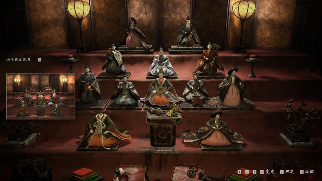 《零 ～红蝶～ REMAKE》评测：化蝶成茧