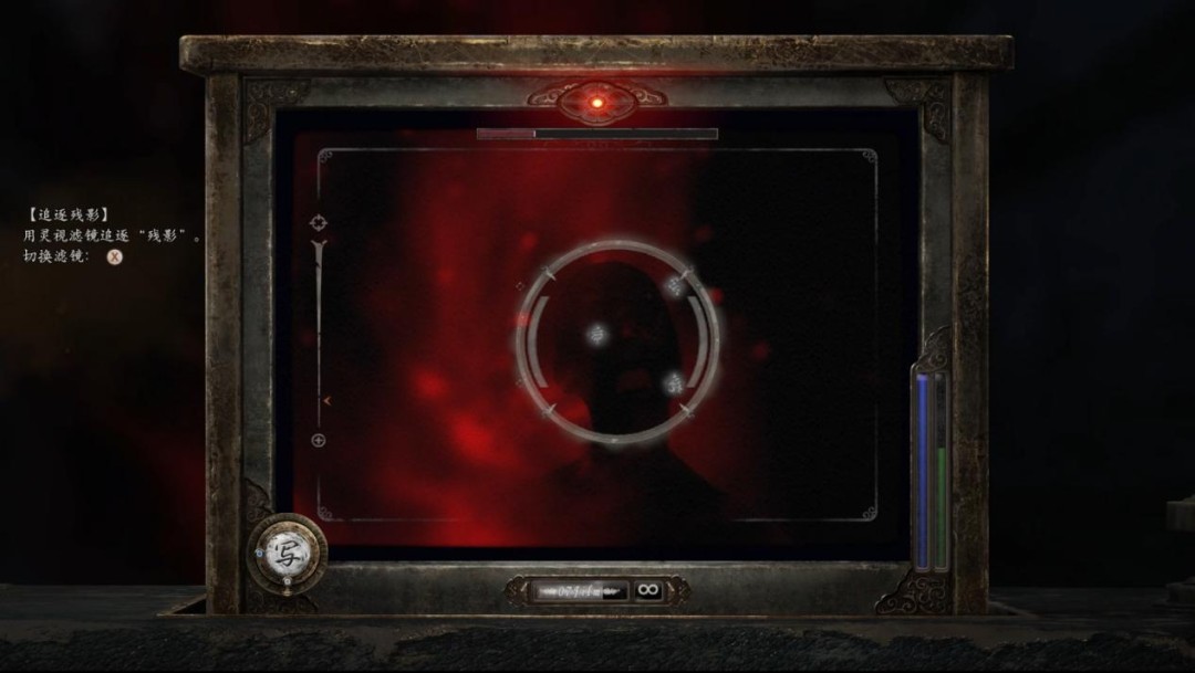 《零 ～红蝶～ REMAKE》评测：化蝶成茧