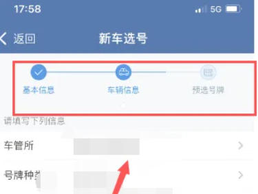 交管12123,交管12123下载