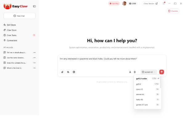EasyClaw是什么-EasyClaw龙虾网页版在线使用-EasyClaw龙虾本地部署方法(图2)
