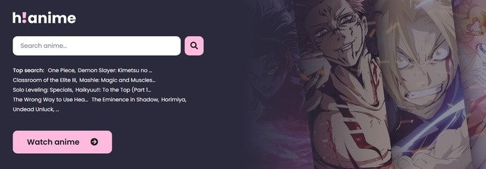 人生有梦各自精彩！知名盗版动漫网站HiAnime正式关闭