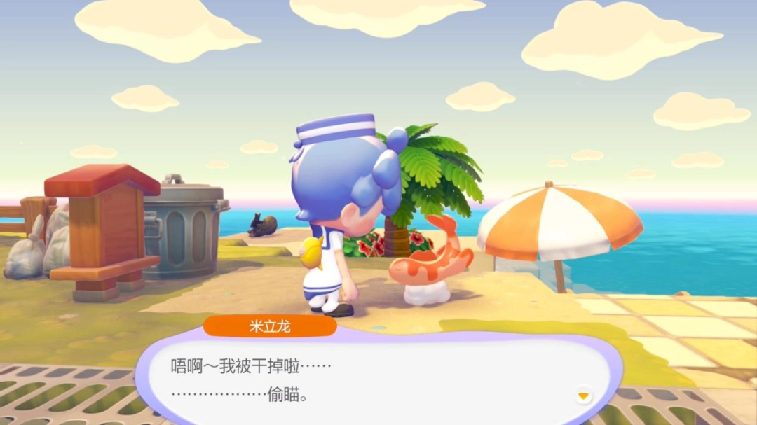 《宝可梦 Pokopia》评测：别离而诉相思