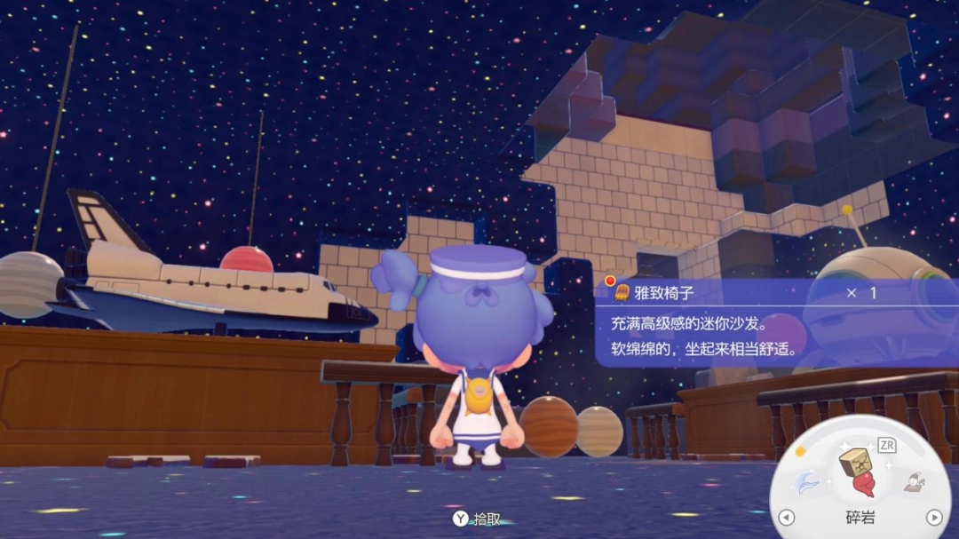 《宝可梦 Pokopia》评测：别离而诉相思