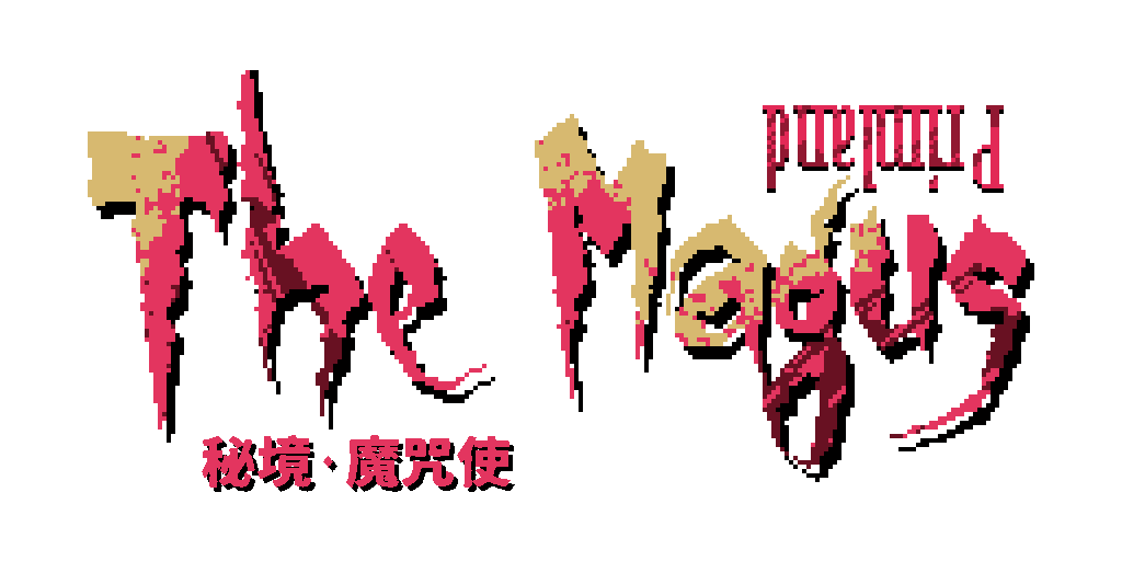 挑战像素表现极限的黑暗幻想2D动作游戏  『秘境·魔咒使』确定发行！