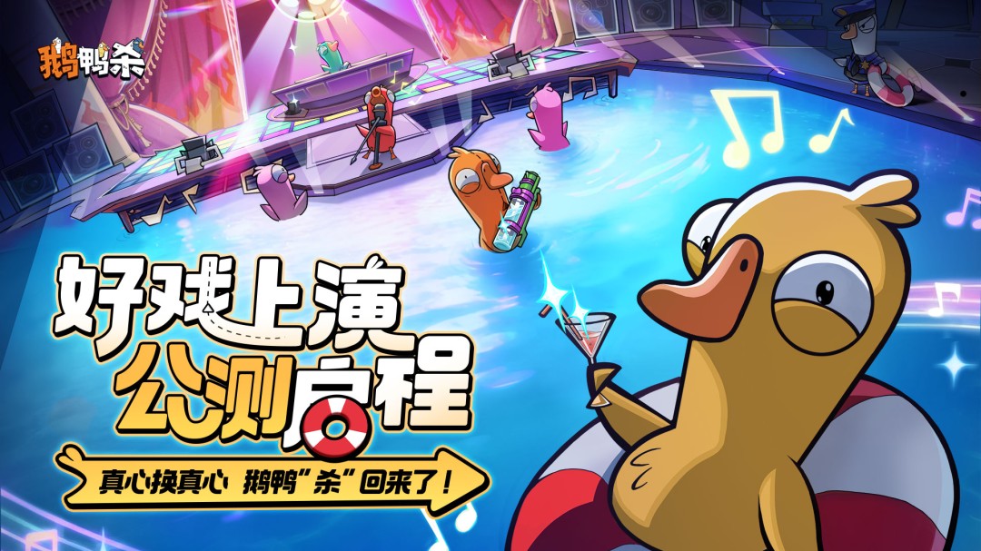 虎牙发布2025年Q4及全年财报：全年总收入增长7%至65亿元，四季度收入创新高