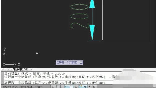 autoCAD2010,autoCAD2010下载