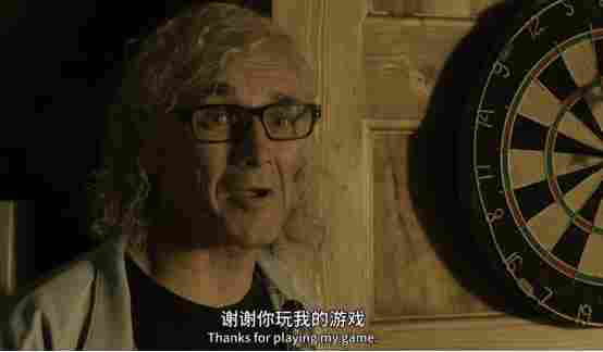 谢谢你玩我的游戏：在游戏的世界里，我们互为光