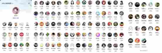 谢谢你玩我的游戏：在游戏的世界里，我们互为光