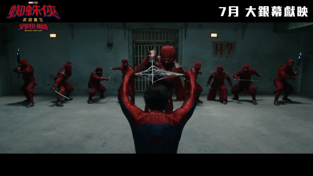 《蜘蛛侠：崭新之日》首支预告发布 7月31日上映