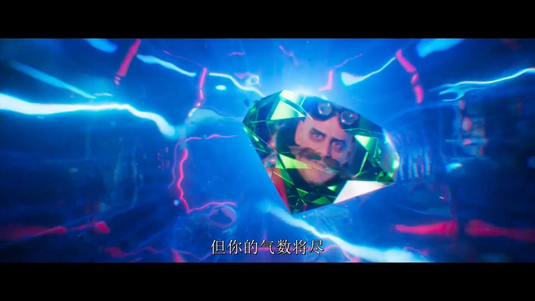 《刺猬索尼克4》电影发前导预告 2027年上映